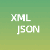 XML/JSON相互轉(zhuǎn)換